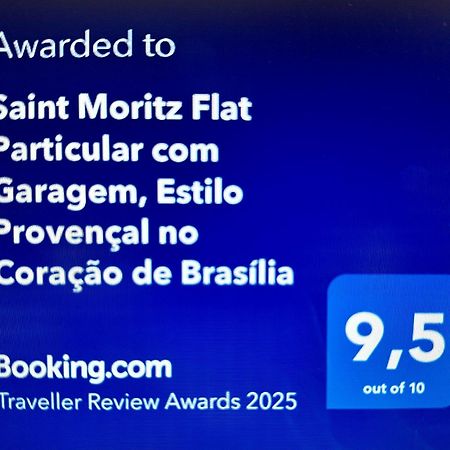 Ed Saint Moritz, Flat Com Garagem 02, Shn No Coracao De Brasilia Daire Dış mekan fotoğraf